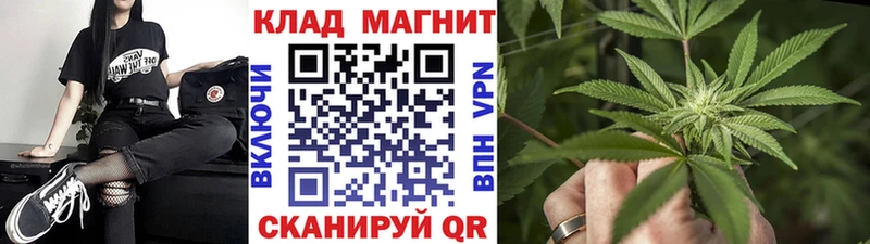 Наркошоп купить СК COCAIN Мефедрон Конопля ГАШ Ковдор
