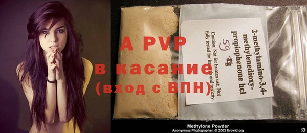 a pvp Козельск