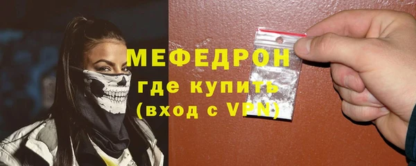 гидра Кодинск