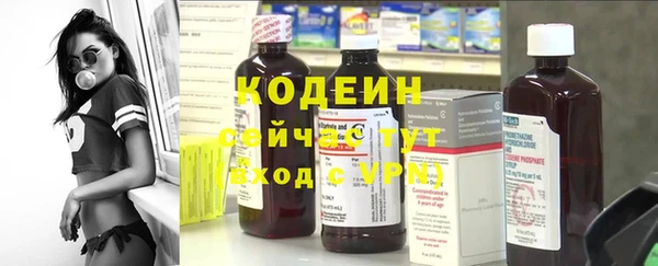 2c-b Киреевск