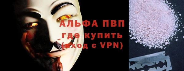 a pvp Козельск
