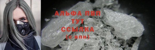 a pvp Козельск