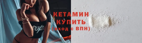 ГАЛЛЮЦИНОГЕННЫЕ ГРИБЫ Козловка