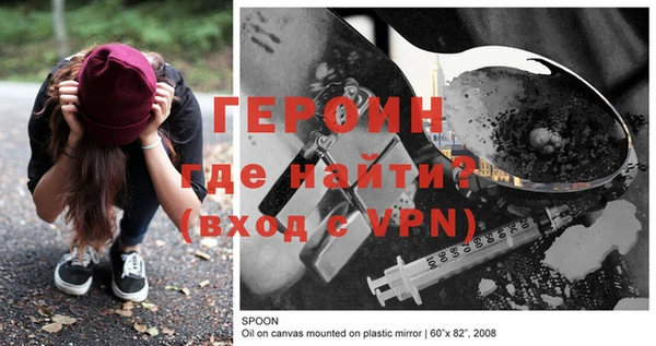 ГАЛЛЮЦИНОГЕННЫЕ ГРИБЫ Козловка