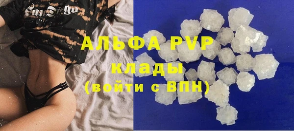 МДПВ Кинешма