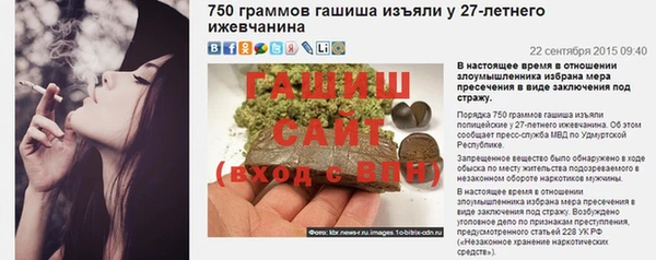 a pvp Козельск